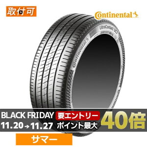 205/60R16 96V XL CONTINENTAL R`l^ UltraContact UC7 EgR^Ng UC7 16C` Vi1{ T}[^C Ki y^CΏہz