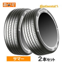 楽天市場】215 45r17 コンチネンタルの通販 