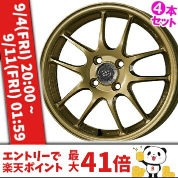 enkei-pf01-g-4.jpg?fitin=357:357