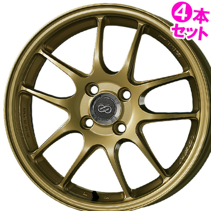 楽天市場】15インチ 5.0J 4/100 エンケイ パフォーマンスライン PF01 