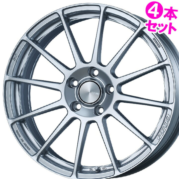 楽天市場】(在庫有/即納可)16インチ 6.5J 5/114.3 エンケイ 