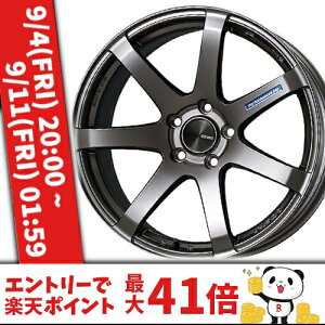 18�C���` 9.0J 5/100 �G���P�C �p�t�H�[�}���X���C�� PF07 �V�i ���K�i �z�C�[�� 1�{���i [�J���[] �_�[�N�V���o�[ (DS) �y�^�C���g���\�z
