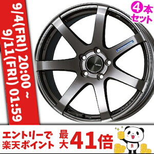 �y7/10(��)����I�|�C���g�ő�38�{�I�z18�C���` 9.0J 5/100 �G���P�C �p�t�H�[�}���X���C�� PF07 �V�i ���K�i �z�C�[�� 4�{�Z�b�g���i [�J���[] �_�[�N�V���o�[ (DS) �y�^�C���g���\�z