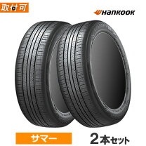 楽天市場】hankook 165／60r15 81hの通販