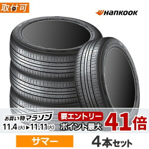 165/60R15 81H XL HANKOOK nRbN KINERGY EX LiW[EX H308 15C` Vi4{Zbg T}[^C Ki y^CΏہz