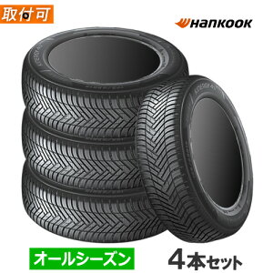 175/65R15 84H HANKOOK nRbN KINERGY 4S2 LiW[4S2 H750 15C` Vi4{Zbg I[V[Y^C Ki y^CΏہz