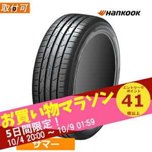 165/45R16 74V XL HANKOOK nRbN VENTUS PRIME3 x^X vC3 K125 16C` Vi1{ T}[^C Ki y^CΏہz