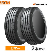 楽天市場】タイヤ235.55.18の通販