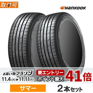 225/55R18 98V HANKOOK nRbN VENTUS PRIME3 x^X vC3 K125 18C` Vi2{Zbg T}[^C Ki y^CΏہz