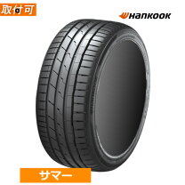 楽天市場】245／30／r20の通販