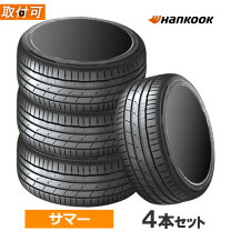 楽天市場】245/30zr20 4本 セットの通販