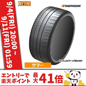 �y4/10(��)����I�|�C���g�ő�26�{�I�z265/45ZR19 105Y XL ND0 HANKOOK �n���R�b�N VENTUS S1 EVO Z �x���^�X S1 �G�{Z K129 19�C���` 265/45R19 �V�i1�{ �T�}�[�^�C�� �|���V�F���F ���K�i �y�^�C�������Ώہz
