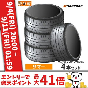 �y4/10(��)����I�|�C���g�ő�26�{�I�z265/45ZR19 105Y XL ND0 HANKOOK �n���R�b�N VENTUS S1 EVO Z �x���^�X S1 �G�{Z K129 19�C���` 265/45R19 �V�i4�{�Z�b�g �T�}�[�^�C�� �|���V�F���F ���K�i �y�^�C�������Ώ�