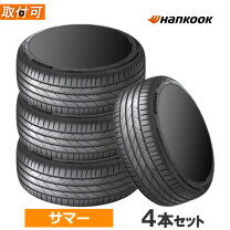 楽天市場】225／35 zr20 90w xlの通販