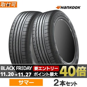 195/65R15 91H HANKOOK nRbN KINERGY ECO RV LiW[GRRV K425V 15C` Vi2{Zbg T}[^C Ki y^CΏہz