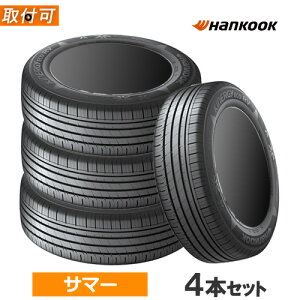 205/60R16 92H HANKOOK nRbN KINERGY ECO RV LiW[GRRV K425V 16C` Vi4{Zbg T}[^C Ki y^CΏہz