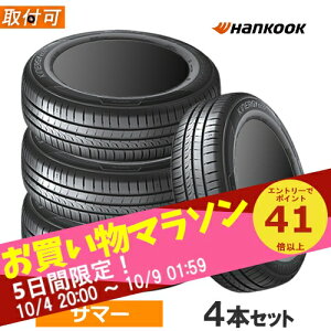y10/5()I|Cgő41{Izy^CƎt`Pbgw+9{Iz165/65R14 79T HANKOOK nRbN KINERGY ECO2 LiW[GR2 K435 14C` Vi4{Zbg T}[^C Ki y^C