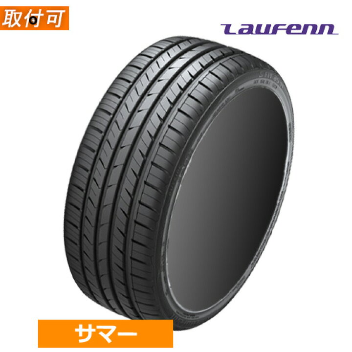 楽天市場】【4/15(水)限定！ポイント最大38倍！】225/45R18 91W 