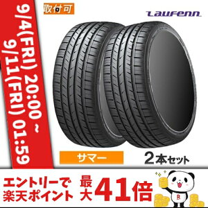 225/40R18 92W XL HANKOOK �n���R�b�N LAUFENN S FIT AS-01 ���E�t�F�� S�t�B�b�g AS-01 LH02 18�C���` �V�i2�{�Z�b�g �T�}�[�^�C�� ���K�i �y�^�C�������Ώہz
