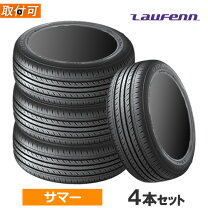 楽天市場】ハンコック 205／55r16の通販