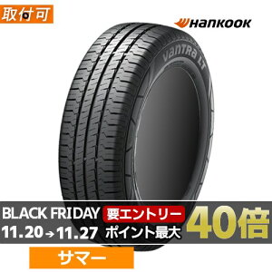 215/65R16 109/107R HANKOOK nRbN VANTRA LT ogLT RA18 16C` Vi1{ T}[^C Ki y^CΏہz