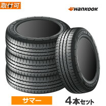 楽天市場】タイヤ 165r14 8pr ハンコックの通販