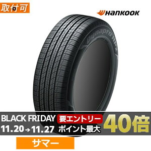 175/80R15 90S HANKOOK nRbN DYNAPRO HP2 _CivHP2 RA33 15C` Vi1{ T}[^C Ki y^CΏہz