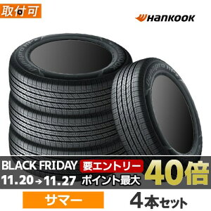 175/80R15 90S HANKOOK nRbN DYNAPRO HP2 _CivHP2 RA33 15C` Vi4{Zbg T}[^C Ki y^CΏہz