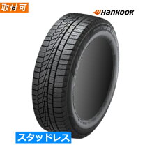 楽天市場】165／60r15 ハンコックの通販