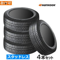 楽天市場】155/65r14 4本セット（ブランドハンコック）の通販