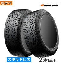 楽天市場】ハンコック タイヤ 195 60 r16の通販