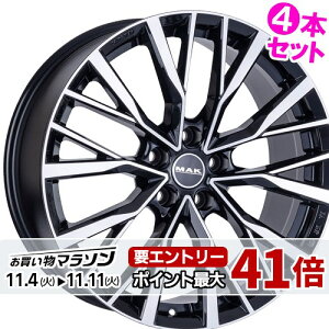 20C` 8.5J 5/120 }bN Pg Vi Ki zC[ 4{Zbgi [J[] ubN~[ (BM) [Ԏp] W[o[(L460)AW[o[X|[c(L461) y^Cg\z