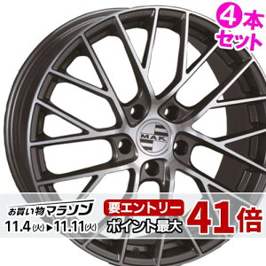 20C` 8.5J 5/130 }bN iR Vi Ki zC[ 4{Zbgi [J[] K^bN~[ (GM) [Ԏp] 911(991/992 J S-4S A21×11.5 PCCBK\)tg y^Cg\