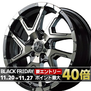 17C` 7.0J 5/114.3 }J iCgp[ fW[ Vi Ki zC[ 1{i [J[] ubN^bN|bV/ubNNA/tWsAXhh (BMPBC) y^Cg