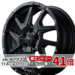 16C` 7.0J 5/114.3 }J iCgp[ fW[ Vi Ki zC[ 1{i [J[] Z~OXubN/tWsAXhh (SB) y^Cg\z