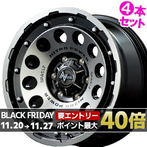 17C` 7.0J 5/127 }J iCgp[ H12 VbgK Vi Ki zC[ 4{Zbgi [J[] ubNNA/}VjO (BC) y^Cg\z