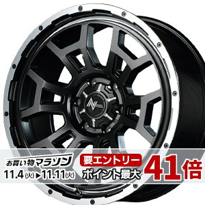 20C` 8.5J 6/139.7 }J iCgp[ H6 XbO Vi Ki zC[ 1{i [J[] Z~OXK^/tWDC/@[C|bV (SGMP) y^Cg\z