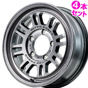 16C` 5.5J 5/139.7 }J iCgp[ M16 ATg Vi Ki zC[ 4{Zbgi [J[] XeB[NA (SC) y^Cg\z