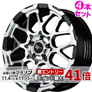 18C` 7.0J 5/114.3 }J iCgp[ M28 obg Vi Ki zC[ 4{Zbgi [J[] ubN/~[Jbg (BK) y^Cg\z