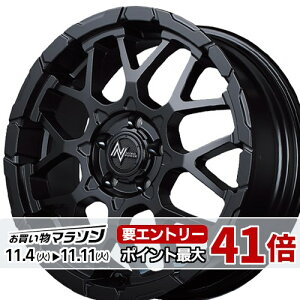 16C` 7.0J 5/114.3 }J iCgp[ M28 obg Vi Ki zC[ 1{i [J[] Z~OXubN (SB) y^Cg\z