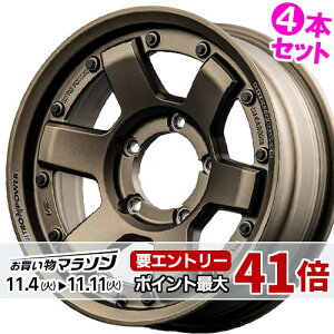 16C` 6.0J 5/139.7 }J iCgp[ M6 J[r Vi Ki zC[ 4{Zbgi [J[] _[NuY (DBR) y^Cg\z