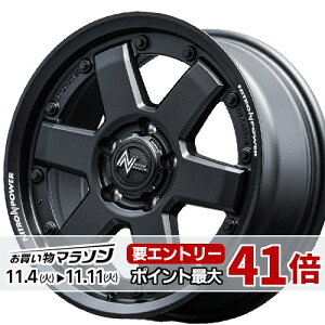 16C` 7.0J 5/114.3 }J iCgp[ M6 J[r Vi Ki zC[ 1{i [J[] KubN (GBK) y^Cg\z