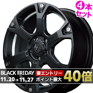 17C` 7.0J 5/114.3 }J iCgp[ EH[wbh S Vi Ki zC[ 4{Zbgi [J[] Z~OXubN+A_[Jbg (SB/UP) y^Cg\z