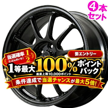 楽天市場】17×7.0J インセット +50 5-100 新品 ホイール 4本MID マルカ 