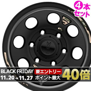 16C` 6.5J 6/139.7 }J MID x DOD EV Vi Ki zC[ 4{Zbgi [J[] Z~OXubN+@[C|bV (SBK) y^Cg\z