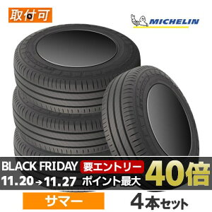 205/75R16C 113/111R MICHELIN ~V AGILIS3 AWX3 16C` Vi4{Zbg T}[^C Ki y^CΏہz