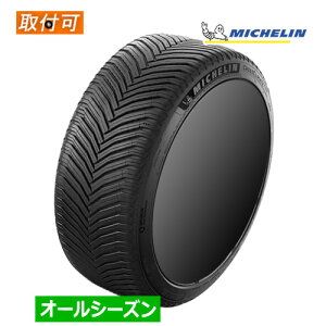 y9/10()I|Cgő40{Izy^CƎt`Pbgw+9{Iz255/55R19 111W XL MICHELIN ~V CROSSCLIMATE2 SUV NXNC[g2 SUV 19C` Vi1{ I[V[Y^C