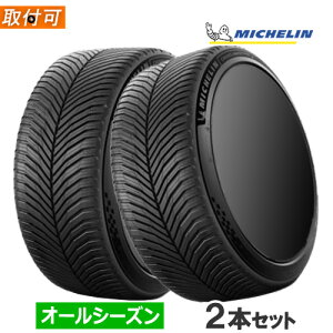 245/40R19 98Y XL MICHELIN ~V CROSSCLIMATE3 SPORT NXNC[g3 X|[c 19C` Vi2{Zbg I[V[Y^C Ki y^CΏہz