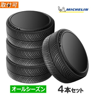 225/40R19 93Y XL MICHELIN ~V CROSSCLIMATE3 SPORT NXNC[g3 X|[c 19C` Vi4{Zbg I[V[Y^C Ki y^CΏہz