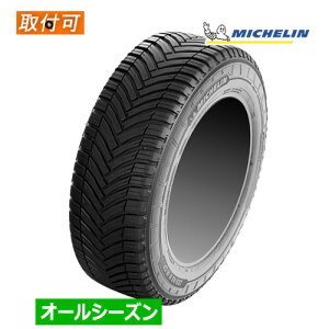 y10/15()I|Cgő36{Iz(݌ɗL/[)215/70R15CP 109/107R MICHELIN ~V CROSSCLIMATE CAMPING NXNC[g LsO 15C` Vi1{ I[V[Y^C Ki y^